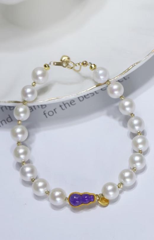 7.5-8mmakoya手链 商品图1