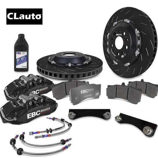 英国 EBC Brakes 高性能刹车片 绿 红 黄 蓝 橙 | DIXCEL x 酷乐汽车 商品图0