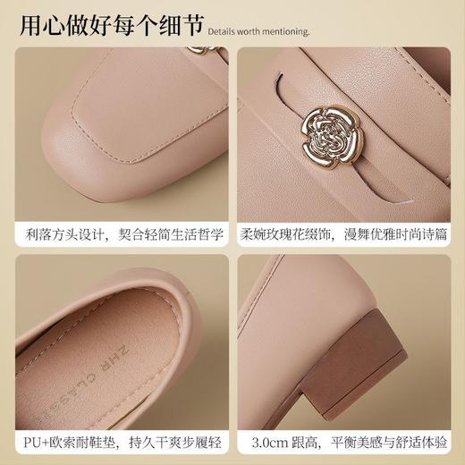 ZHR则则圆头单鞋2025秋新款法式复古脚蹬乐福鞋软底防滑百搭单鞋 商品图3