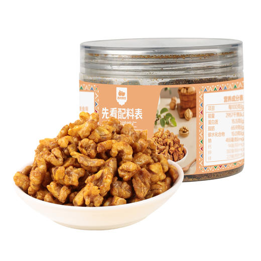 【清心湖甄选】姜金脆核桃仁 变温烘烤（非油炸）不加白砂糖  去涩留香 高蛋白质高营养 咸香酥脆 浓郁坚果香 配料干净 不加防腐剂 老人小孩放心吃 商品图6