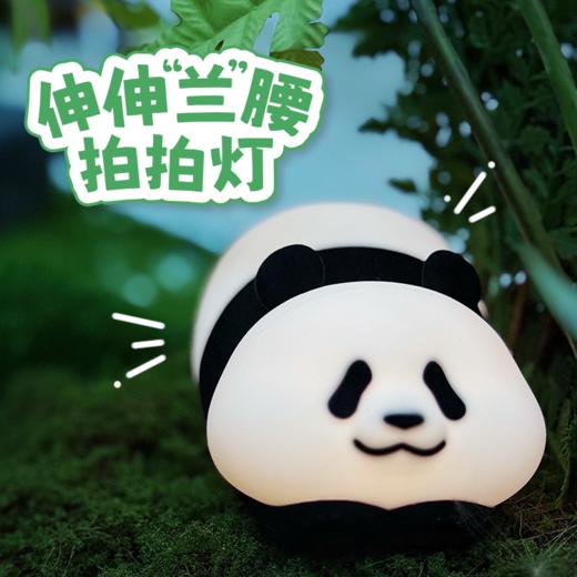 萌兰拍拍灯 商品图0