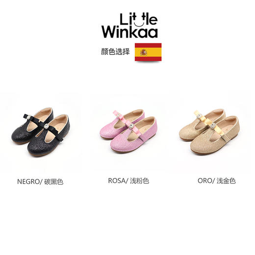 little winkaa公主鞋女童小皮鞋秋季儿童鞋女孩宝宝公主鞋PB33004 商品图2