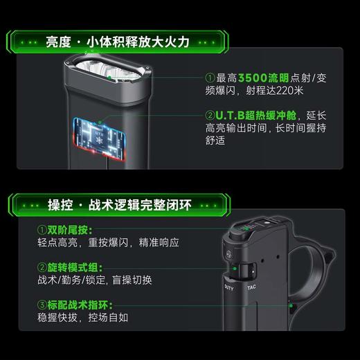 【新品】TA70EDC战术扁桶，V43 K鞘 商品图7