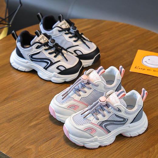 【49.9元/双】小黄鸭童鞋女童运动鞋儿童2025秋季新款跑步鞋子男童女童透气老爹鞋 商品图2