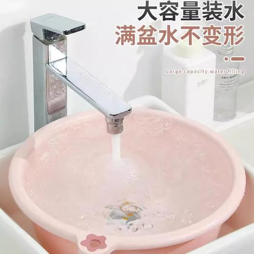 【家用脸盆加厚】耐用大号塑料洗脸盆子 学生宿舍用小盆洗衣服盆洗脚盆 商品图1
