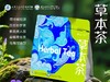 草本茶-量贩装 商品缩略图0