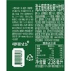 海太 韩国原装进口葡萄果粒果汁饮料 238ml/罐 商品缩略图1