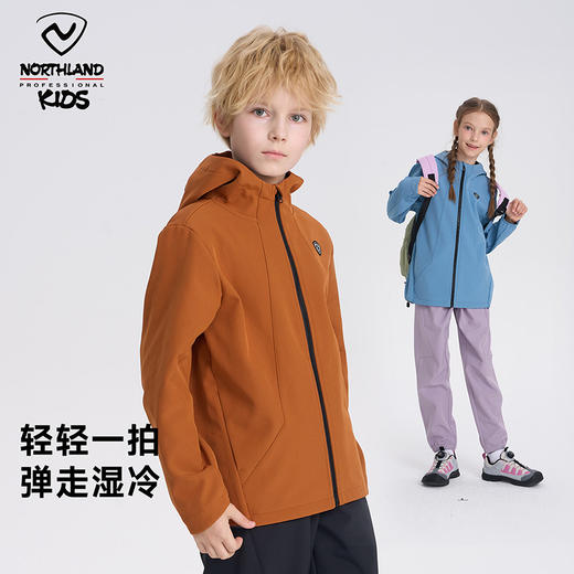 诺诗兰童装单壳冲锋衣，加绒防风防泼水，耐穿抗造，连帽设计舒适保暖 商品图2