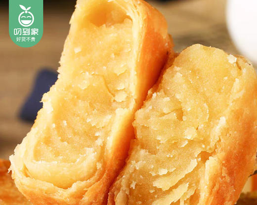 甜谷家咸绿豆素饼/1箱（20个，共1kg）生产日期：12月6日左右补单专用 商品图2