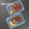 MM 山姆 美食干腌眼肉牛排 500g 商品缩略图7