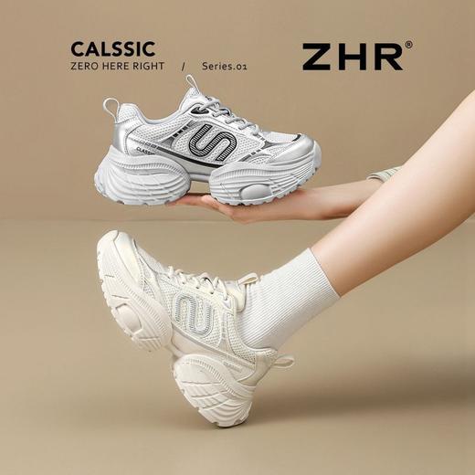 ZHR则则5.5C厚底增高老爹鞋女百搭超软网面运动鞋透气女鞋春秋款 商品图5