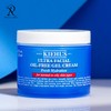 kiehls科颜氏高保湿霜面霜 *仅需299 两罐带回家 滋润修护 补水保湿 大容量 深层补水 轻薄好吸收温和呵护 商品缩略图6