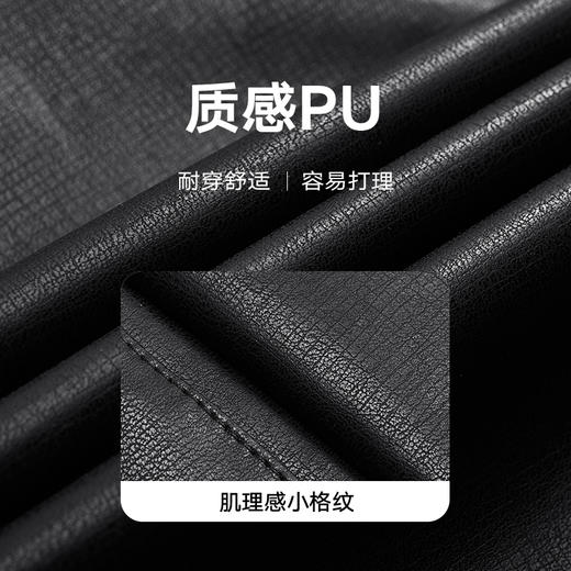 gxg.jeans男装  春季热卖多色翻领PU夹克JFD12100651 商品图4