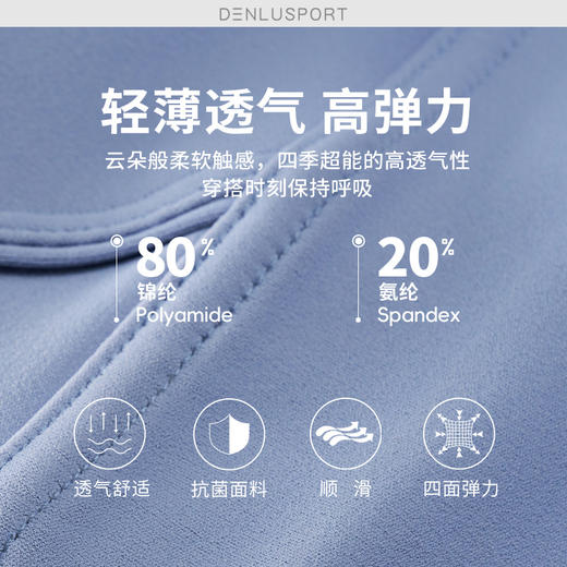 会员专属福利商品钻石裸感面料高强度防震运动内衣女带胸垫健身瑜伽背心 DY66217# 商品图2