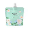 润悠初禾栀子花与清茶香氛护手霜30g（250513） 商品缩略图0