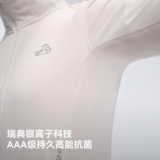 伯希和户外连帽抓绒外套女士轻量防风运动外套冲锋衣内胆休闲上衣 商品图2