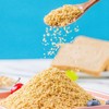 小麦胚芽 即食原味900克大桶早餐代餐健康粗粮 900g/罐 商品缩略图2