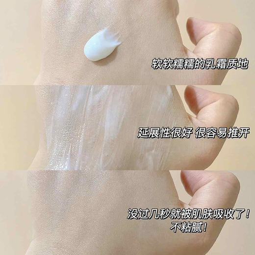 润培诗境系列香氛手护礼盒茶染长夜（250819） 商品图2