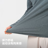 伯希和户外骑行速干T恤男款不闷汗运动长袖高弹抗皱抑菌健身上衣 商品缩略图3