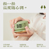 【真不二】新品儿童暖灸套盒（4周岁及以上可用） 商品缩略图4
