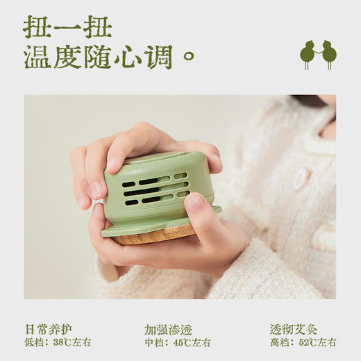 【真不二】新品儿童暖灸套盒（4周岁及以上可用） 商品图4