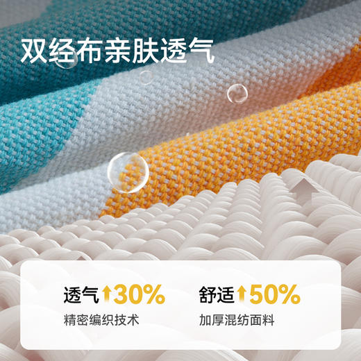 【HIKER】伯希和户外吊床成人露营儿童秋千宿舍寝室加厚摇床吊椅 商品图4