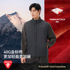 【P系列】伯希和户外金标P棉马甲Primaloft气凝胶春季防风棉服男 商品缩略图1