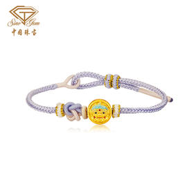 【大足金-大足狮】黄金狮来运转转运珠 5D硬金足金手串【Y】