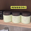 【私人定制-海茴香檀桂紧致精华面霜】维稳修复，精致抗衰，提升代谢，修复愈合，细滑紧致 商品缩略图6