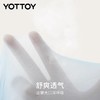 罩衫【YOTTOY】大圆领运动罩衫女一字肩宽松轻薄长袖普拉提健身T恤瑜伽服 商品缩略图1