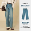 【商场同款】CNT5877/CNT5891  “ 超模裤 ” 牛仔蓝色两种裤长可选 满足150-170的穿搭需求 商品缩略图5