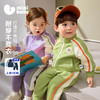迷你巴拉学院风套装男女童儿童舒适时尚长裤两件套春季新款 商品缩略图0