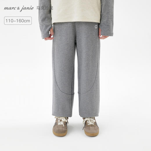 马克珍妮男童休闲校园柔软运动裤2025年秋装新款551256 商品图0