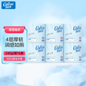可心柔（COROU）有芯卷纸 4层240g/卷*6卷 湿纸巾 云柔巾 卫生纸 乳霜纸 加厚耐用 /家庭清洁/纸品 /清洁纸品 /卷纸 商品图1