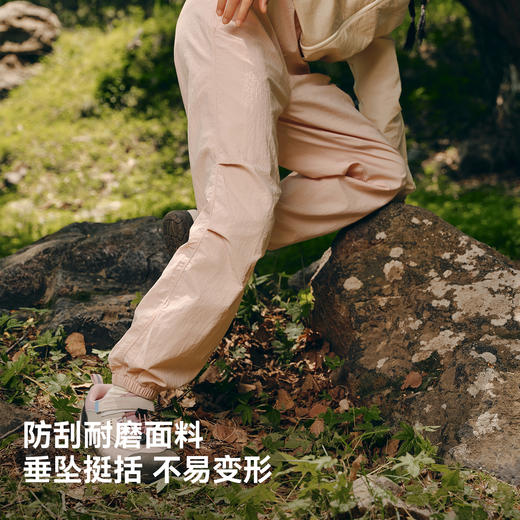 伯希和户外休闲伞兵裤男童女童透气耐磨运动长裤宽松工装阔腿裤 商品图2