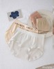 央蓝82515内裤(均码) 商品缩略图4
