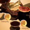滋仙草灵芝孢子粉 3盒灵芝孢子粉+摇摇杯*1个 商品缩略图2