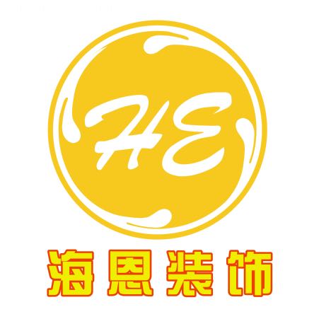【保利】海恩-楼邦防水涂料18KG（桶）