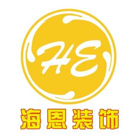 【保利】海恩-楼邦防水涂料18KG（桶）