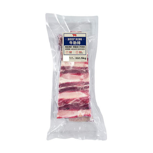 MM 山姆 牛肋排 1.5kg 商品图6