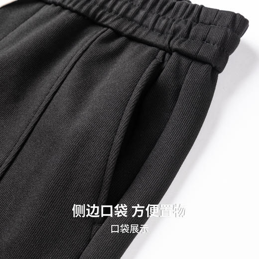 圣得西男士垂顺挺括户外运动休闲裤2025秋季新款弹力舒适宽松长裤 商品图9