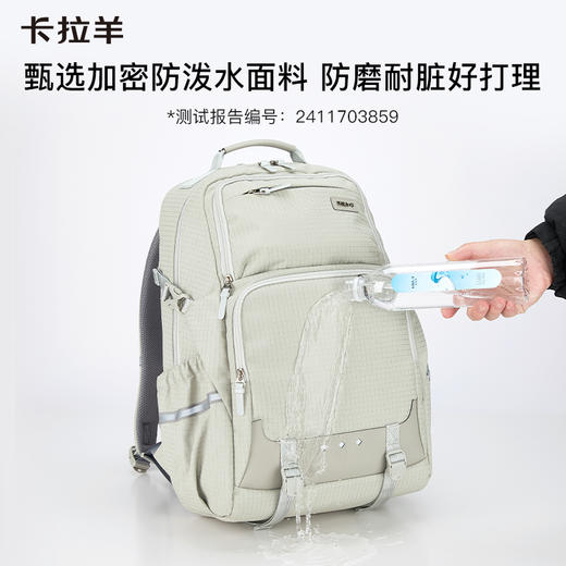 【考拉抱抱包】卡拉羊5维防下坠减负登山包大容量双肩包CX5534/L 商品图7