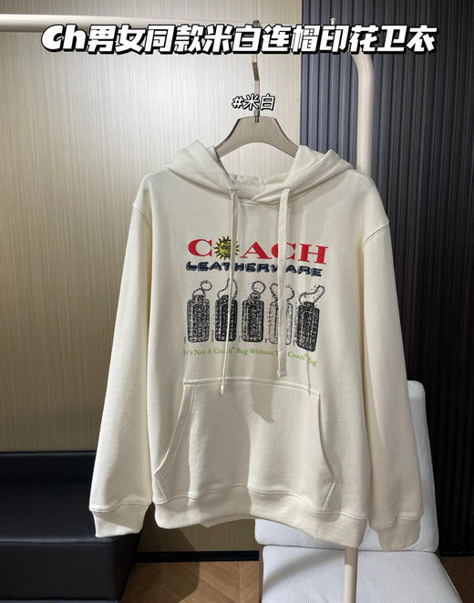 𝐂𝐇情侣款老花米白印花连帽卫衣815 商品图4
