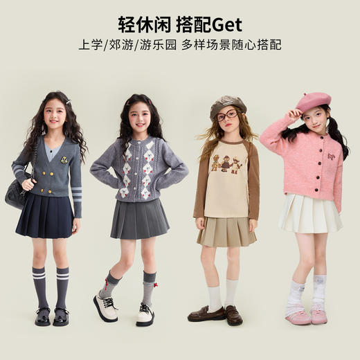 百褶裙 商品图3