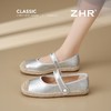 ZHR则则编织单鞋洋气渔夫鞋2025新款珍珠饰扣一脚蹬ins魔术贴女鞋 商品缩略图9