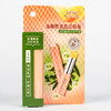 澳碧芙油橄榄滋盈润唇膏3g(250565) 商品缩略图0