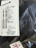 Clavin Klein 卡文·克莱 男士百搭弹棉圆领卫衣外套 12428 商品缩略图4