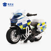 【1:14铁骑摩托车】合金巡逻摩特车模型 儿童玩具车礼品摆件 商品缩略图7
