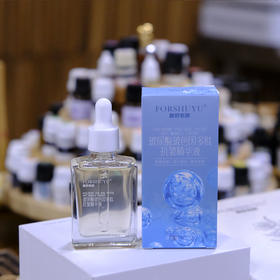 【玻色因玻尿酸多肽抗皱精华液】全neng精华，抗衰配方设计 玻色因+多肽组合，保湿功效配方设计逻辑wang炸组合补水j致，搭配纯露，玻色因面霜使用 30ml/支