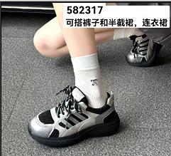 582317新款 超轻舒适养脚 黑银休闲鞋 商品图1